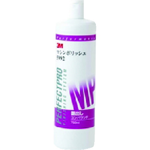 3M マシンポリッシュ 5992 750ml(代引不可)【送料無料】