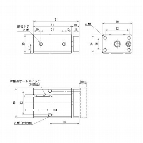 アインツ ミニ入れもの円柱・複動型 アインツ NCONM30W 仕組みトロ部分品 軸受 駆動動力計器 伝わらす部分品 自動人形お手々用部分品(代引不可)【貨物輸送無料】