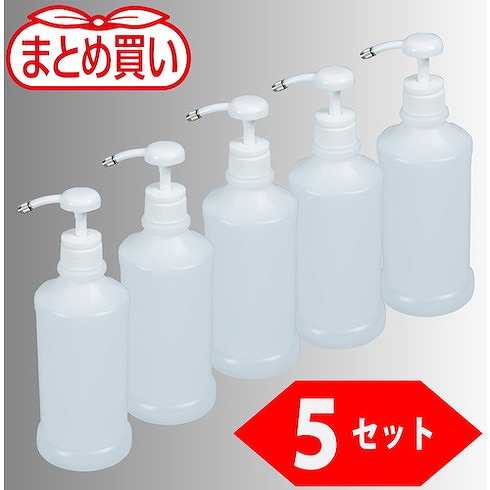 TRUSCO マトメ買イ 霧状スプレーボトル 置キ型 650ml 5個セット TRUSCO TSAG650P5 研究用品 ボトル 容器 スプレー容器(代引不可)【送料無料】