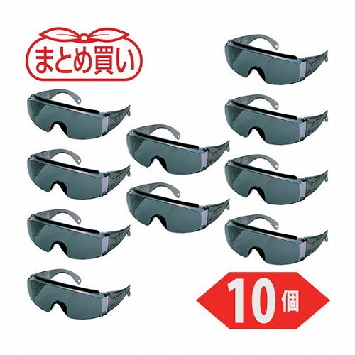 TRUSCO マトメ買イ 一眼型セーフティグラス 上ヒサシサイド付 グレー 10個 TRUSCO GS180NGY10P 保護具 保護メガネ 防災面 一眼型保護メガネ(代引不可)【送料無料】｜リコメン堂ホームライフ館