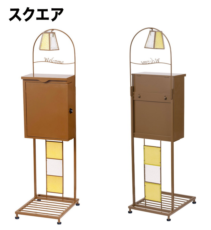 最終値下げ スタンドポスト ステンドグラス風 郵便ポスト ポスト 宅配 キーロック式 アジャスター付き 光センサー 防雨 おしゃれ かわいい 代引不可 送料無料 50 Off Www Jerad Org