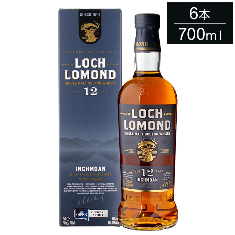 【6本セット】ロッホローモンド インチモーン 12年 700ml ロッホ ローモンド Loch Lomond スコッチ ブレンデッド シングルモルト ウィスキー ウイスキー Scotch Whisky まとめ買い まとめ売り【送料無料】｜リコメン堂ホームライフ館 24,775円