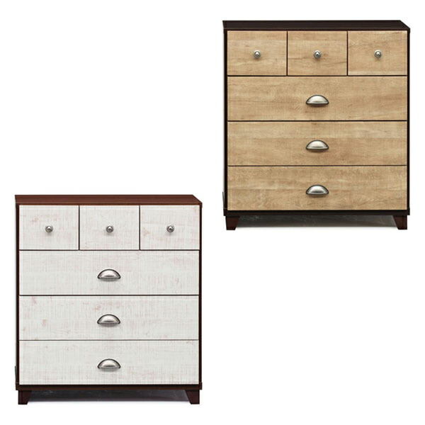 チェスト 幅75cm 高さ82cm 【国産 大川家具 完成品】 収納 タンス 日本製 木製 衣類 おしゃれ(代引不可)【送料無料】