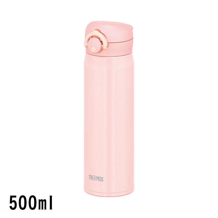 楽天市場 サーモス Thermos 真空断熱ケータイマグ 500ml Jnr 502 Spk シェルピンク ワンタッチ 軽量 コンパクト 保温 保冷 ステンレス ボトル 水筒 携帯マグ 丸洗い 送料無料 リコメン堂ホームライフ館