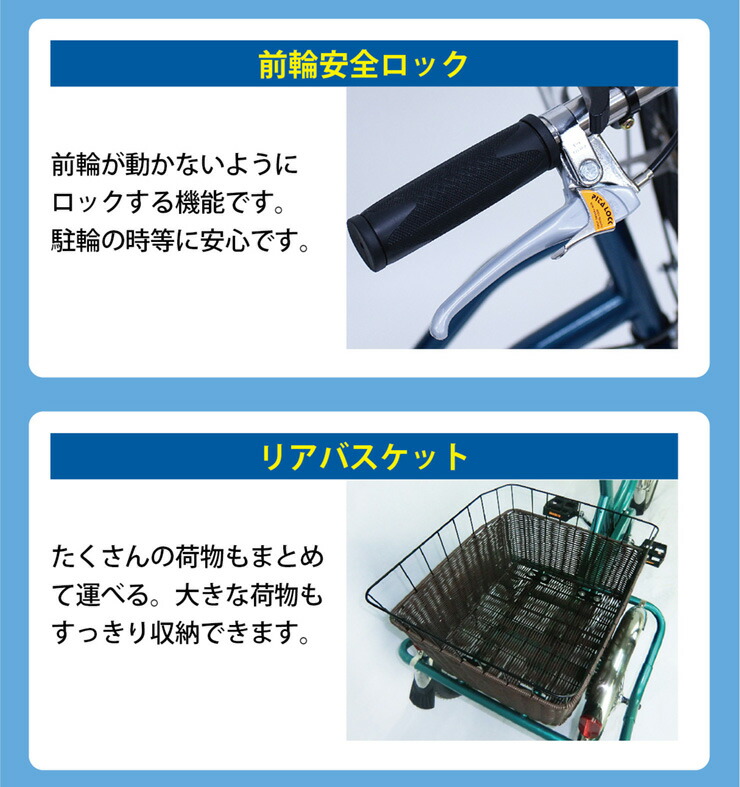 送料無料 スイングチャーリー Swing Charlie2 三輪自転車 Charlie2 スイングチャーリー グリーン Charlie2 サイクリング Swing サイクリング グリーン Mg Trwg 三輪自転車 グリーン サイクリング Mg Trwg 代引不可 送料無料 リコメン堂ホームライフ館