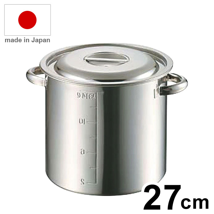 日本製 AG 18-8 目盛付寸胴鍋 27珊お手掛け 寸胴 寸胴鍋 御勤め用 鍋【貨物輸送無料】