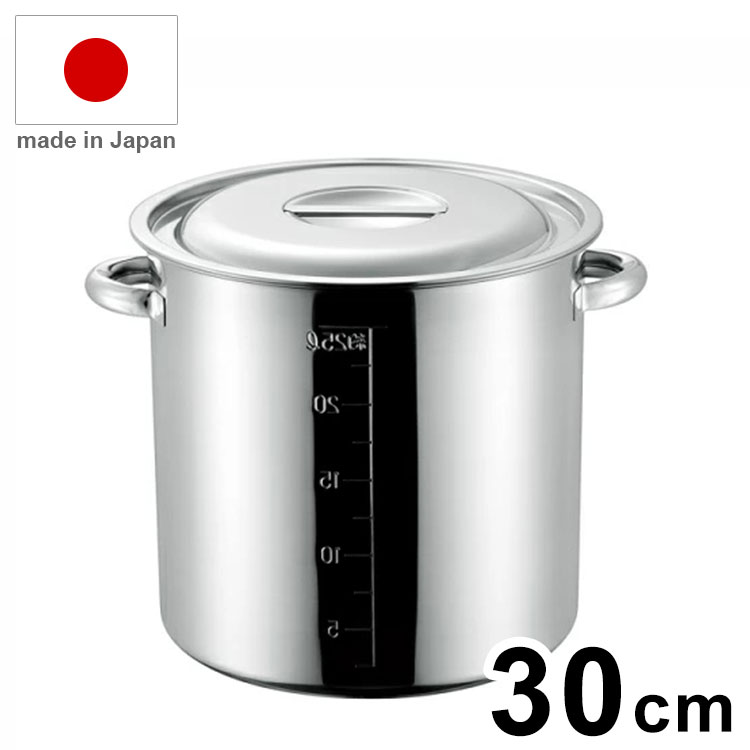 日本製 AG モリブデン 目盛付寸胴鍋 30珊 21.0L 寸胴 寸胴鍋 御勤め用 鍋【貨物輸送無料】