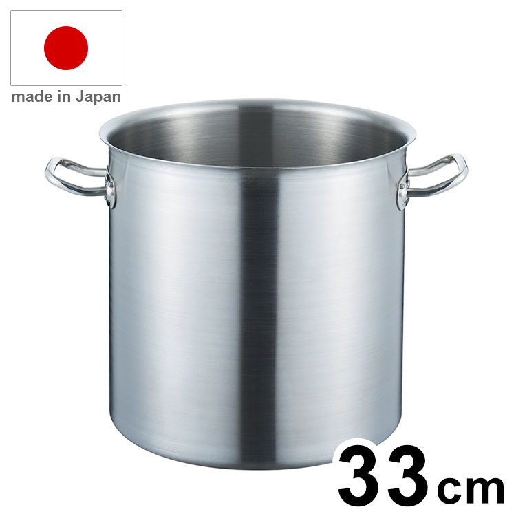 日本製 19-0 ロイヤル二番目寸胴鍋 SDD 33珊 寸胴 鍋 鍋 御勤め用【貨物輸送無料】
