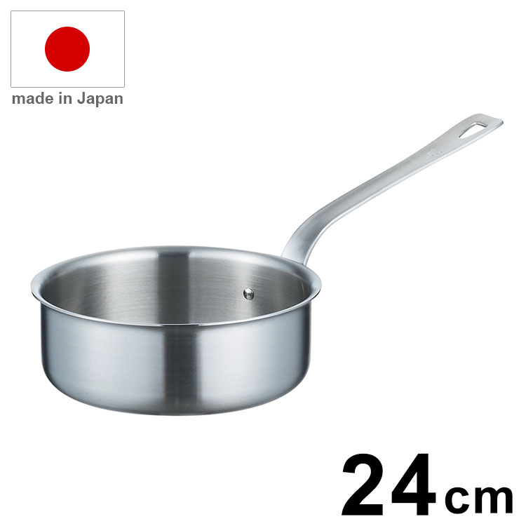 日本製 19-0 ロイヤルセカンドソティパン STD 24cm【送料無料】｜リコメン堂ホームライフ館