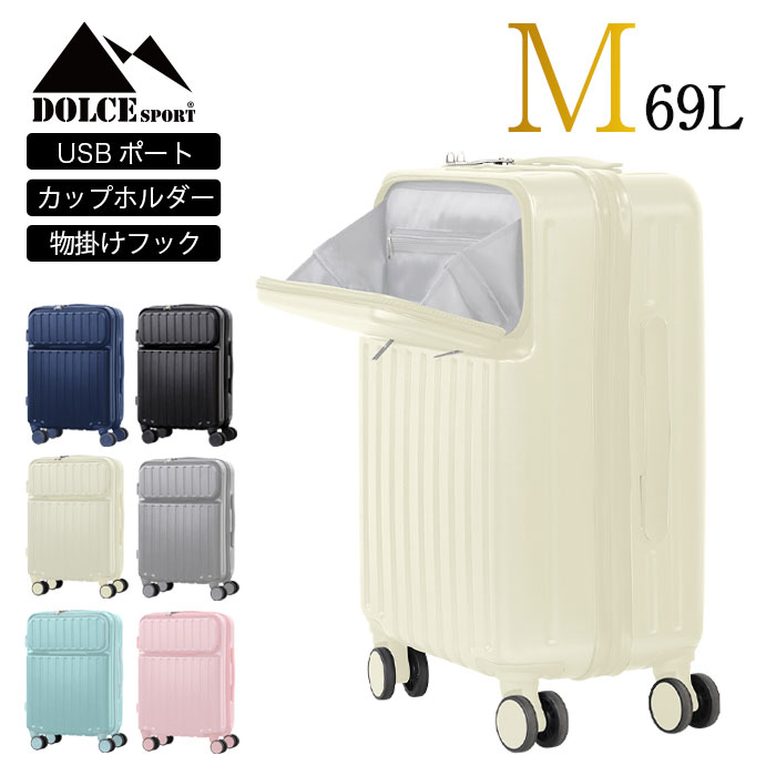 今季注目 あす楽対応  【MXC6O8R8QS1】 限定デザイン