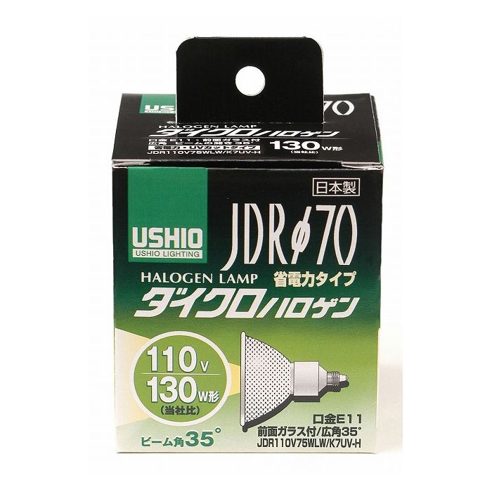 楽天市場】J110V100W/S-EYE G-223(100WS) エルパ ELPA 朝日電器 : リコメン堂ホームライフ館