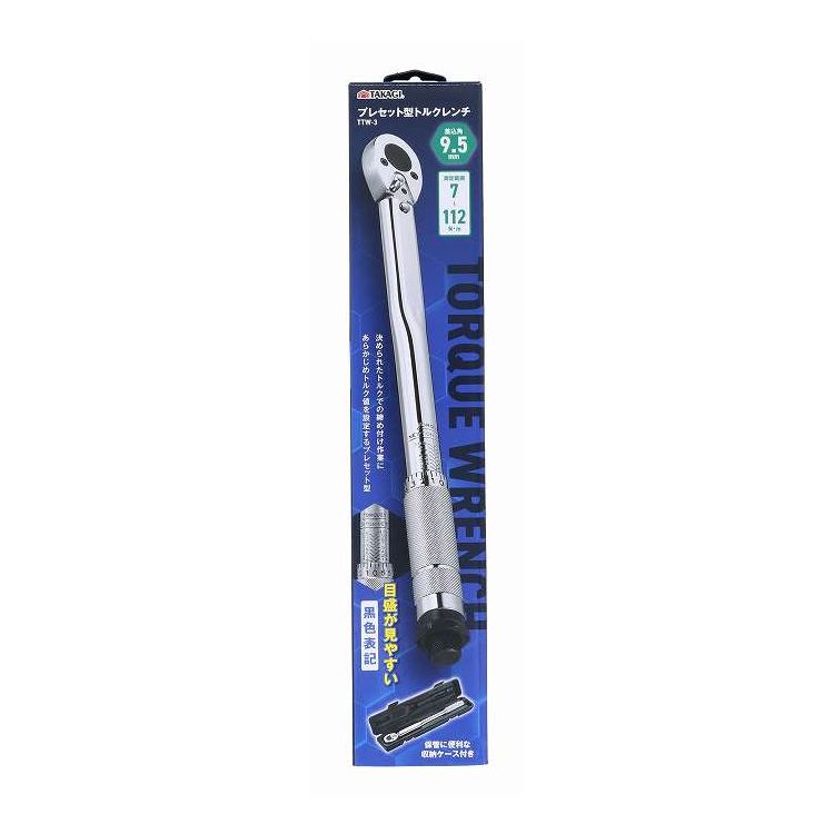 TAKAGI プレセット型 トルクレンチ 9.5mm差込角 TTW-3(代引不可)【送料無料】
