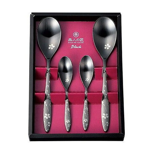日本製 燕三条 カトラリー4PCS コーヒースプーン デザートスプーン(代引不可)【送料無料】