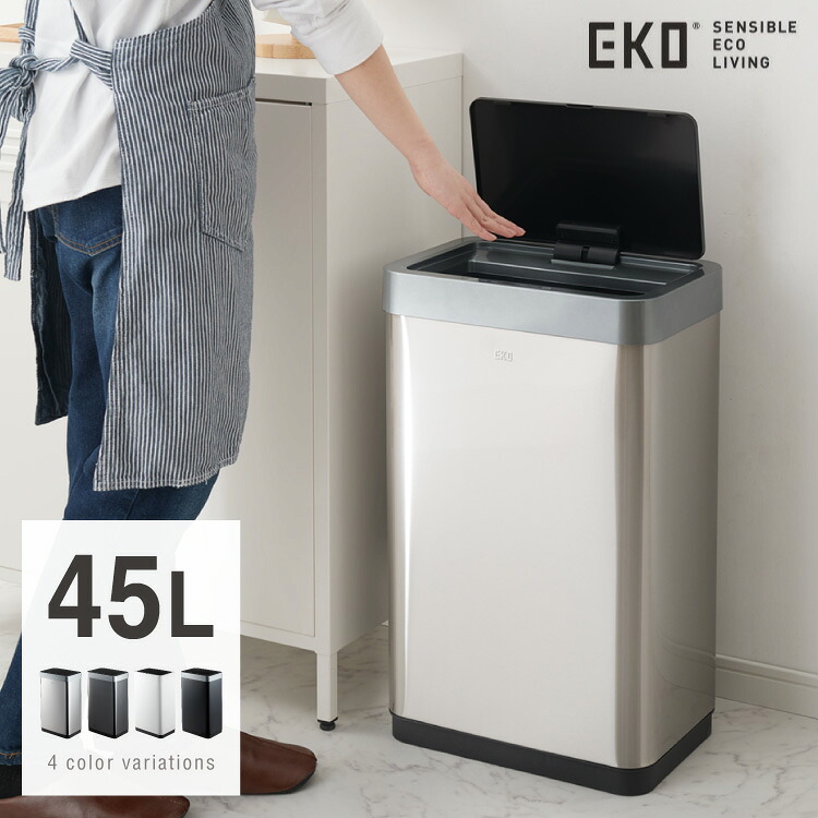 EKO ステンレス製 45L ゴミ箱 おしゃれ ダストボックス ステンレス製 ごみ箱 自動感知 ふた付き オート 自動開閉 人感センサー 縦型 スリム スタイリッシュ ギフト プレゼント オートセンサービン(代引不可)【送料無料】|リコメン堂ホームライフ館