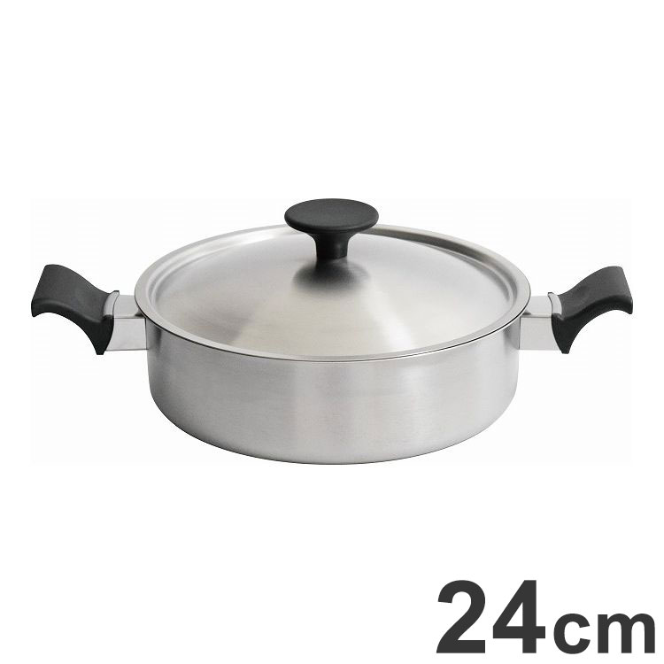 トロワ キャセロール24cm 日本製 フライパン 鍋 キッチン 調理用具 IH対応 引き出物 日本産 国産 調理器具 料理道具 キッチン用品 台所用品 台所 引っ越し(代引不可)【送料無料】