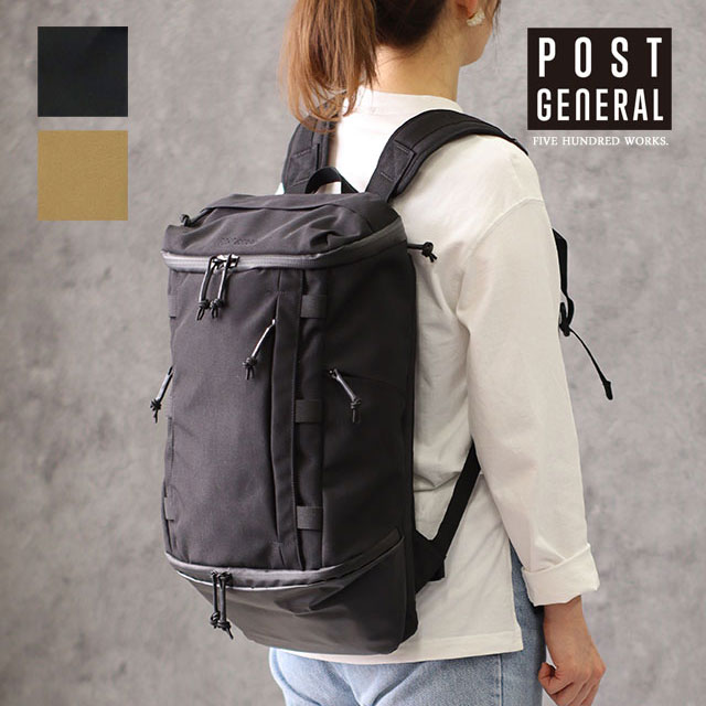 バックパックモデル795 Postgeneral Backpack Model795 防水 リュック バックパック リュック 軽量 バックパック アウトドア 防水 レジャー おしゃれ 送料無料 リコメン堂ホームライフ館 送料無料 バックパックモデル795 Postgeneral Backpack Model795 防水