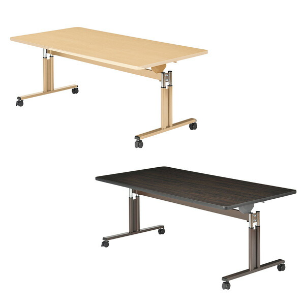 即日出荷 楽天市場 テーブル 昇降式 フラップテーブル 180 90cm T字脚タイプ 福祉介護用 机 テーブル 代引不可 送料無料 リコメン堂ホームライフ館 肌触りがいい Isgs Com Pk