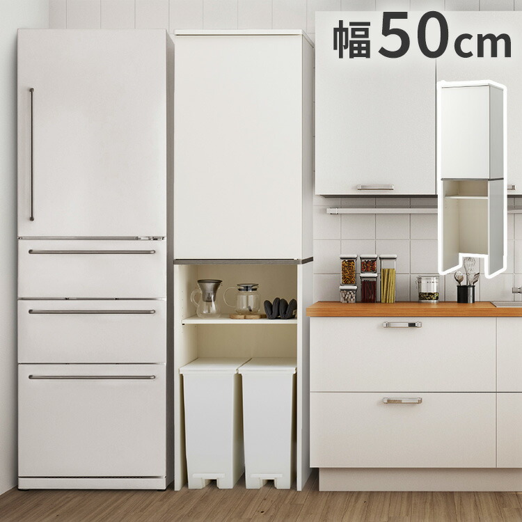 送料込み！【ゴミ箱＆食器棚】ホワイト収納キャビネット 引き出し・扉付き 食器棚(キッチン家具) 通販 | Amazon Home&Kitchen