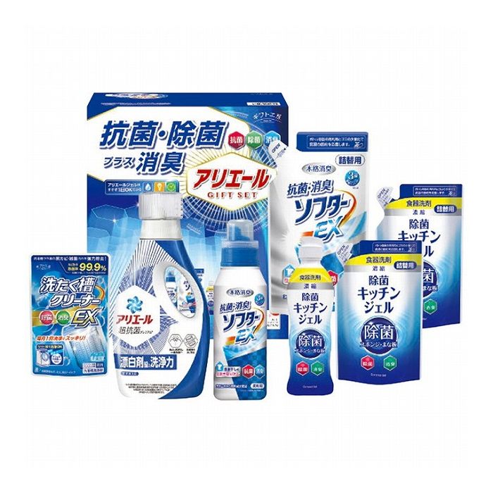 ギフト工房 アリエール除菌ギフト GPS-40N 日用品雑貨 文房具 手芸日用品 生活雑貨掃除用洗剤 洗濯用洗剤 柔軟剤 洗剤【送料無料】