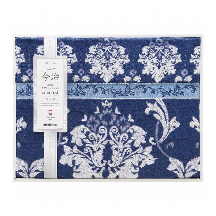 楽天市場】セリーヌタオルケット シングルサイズ タオルケットシングル