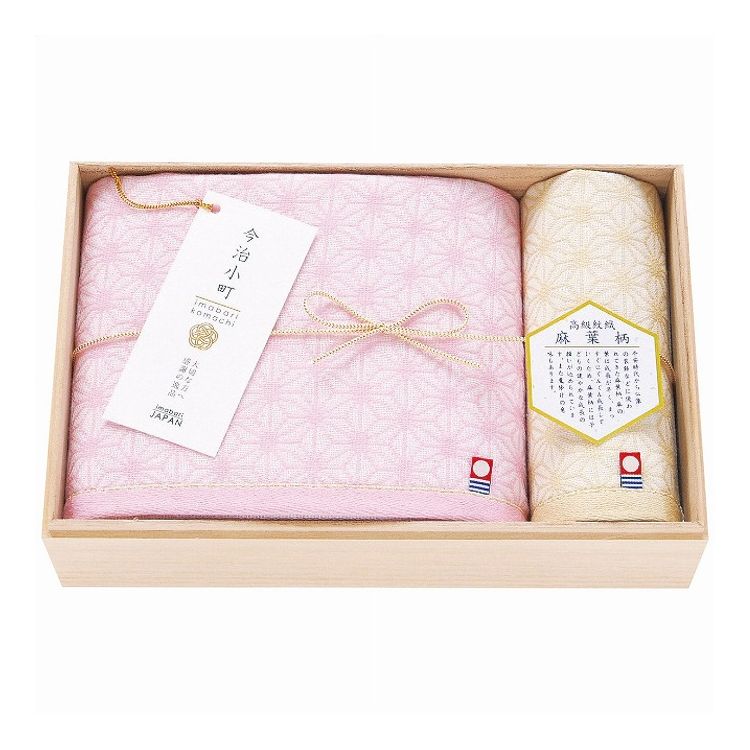 日本ユーテンシル バス・ウォッシュタオルセット 今治小町 麻葉つなぎ TIK5004003 タオル【送料無料】