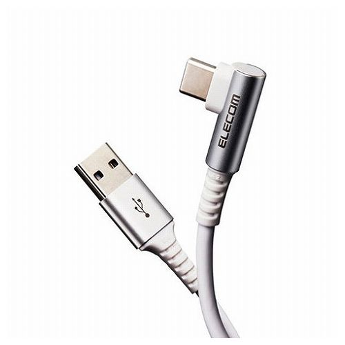 【5個セット】エレコム USB Type Cケーブル タイプCケーブル 抗菌・抗ウィルス USB2.0 A-C L字コネクタ 認証品 スマホ充電ケーブル 1.2m ホワイト MPA-ACL12NWHX5(代引不可)【送料無料】