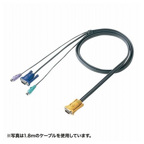 サンワサプライ パソコン自動切替器用ケーブル 3.0m SW-KLP300N(代引不可)【送料無料】