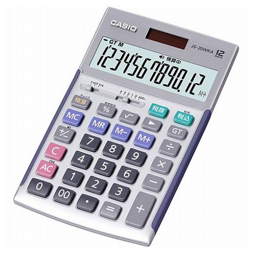 カシオ計算機 CASIO 実務電卓 検算タイプ ジャストタイプ12桁 シルバー JS-20WKA-SR-N(代引不可)【送料無料】｜リコメン堂ホームライフ館