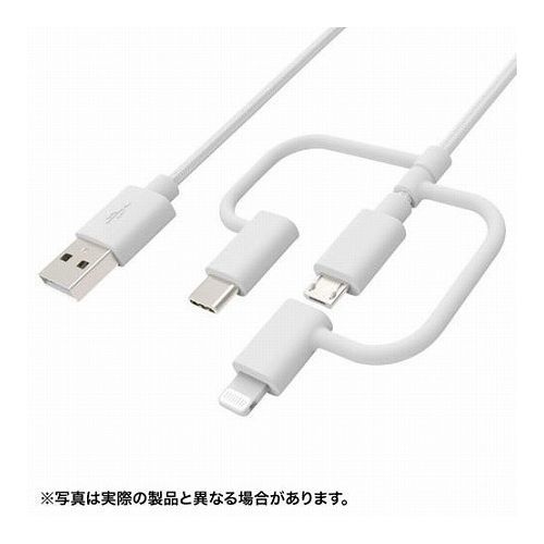 5個セット サンワサプライ ライトニング・Type-C・microUSB 3in1 ケーブル KB-IPLTCM10X5(代引不可)【送料無料】｜リコメン堂ホームライフ館 10,943円