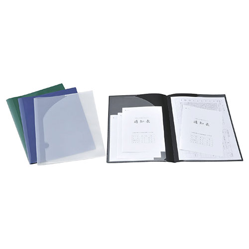 【20個セット】 ARTEC 重要書類ファイル(個人情報保護)A4透明 ATC5819X20(代引不可)【送料無料】