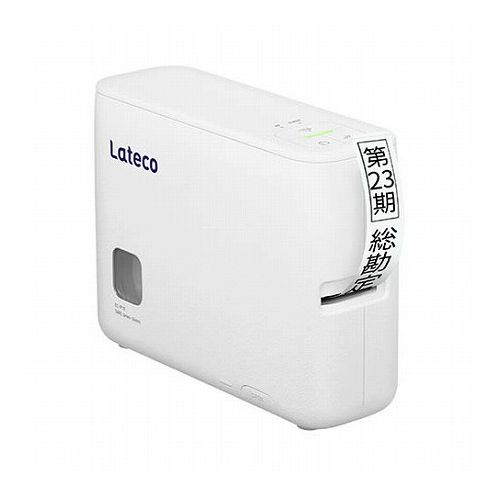 カシオ計算機 ラベルライター Lateco PC・スマホ接続モデル EC-P10SET(代引不可)【送料無料】｜リコメン堂ホームライフ館 15,185円