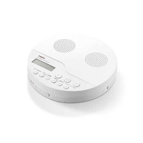エレコム スピーカー搭載ポータブルCDプレーヤー LCP-PAPS02WH(代引不可)【送料無料】｜リコメン堂ホームライフ館 8,085円