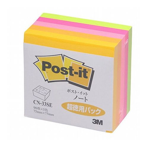 【5個セット】 3M Post-it ポストイット カラーキューブ 超徳用 スクェア 3M-CN-33SEX5(代引不可)【送料無料】