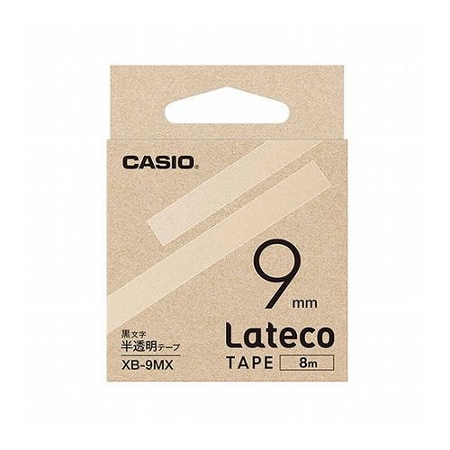 【5個セット】 カシオ計算機 Lateco 詰め替え用テープ 9mm 半透明テープ 黒文字 XB-9MXX5(代引不可)【送料無料】
