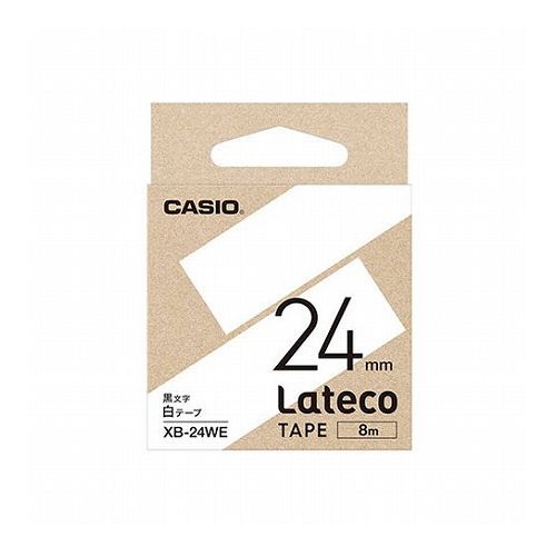 【5個セット】 カシオ計算機 Lateco専用詰替用テープ/白に黒文字/24mm XB-24WEX5(代引不可)【送料無料】