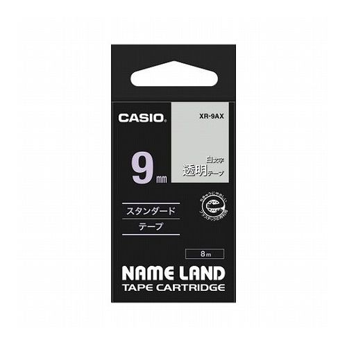 【5個セット】 カシオ計算機 ネームランドテープ 9mm 白文字 透明 XR-9AXX5(代引不可)【送料無料】