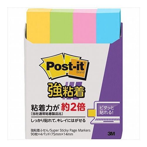 【10個セット】 3M Post-it ポストイット 強粘着見出し小 ネオンカラー 混色 3M-560SS-NEX10(代引不可)【送料無料】