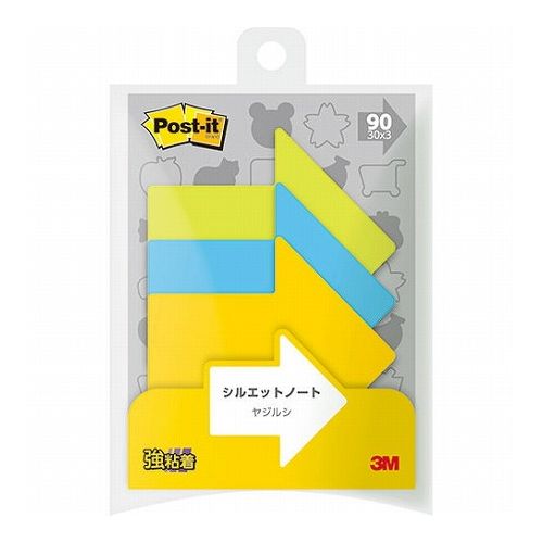 【10個セット】 3M Post-it ポストイット シルエットノート 強粘着 ヤジルシ 3M-SSS-YAX10(代引不可)【送料無料】