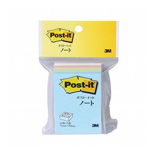 【10個セット】 3M Post-it ポストイット カラーキューブ レギュラー ハーフ 3M-CP-23X10(代引不可)【送料無料】
