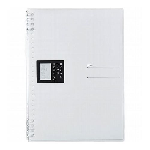 【10個セット】 KING JIM キングジム TEFRENU リングノート B5 透明 KJ-9855TTE-CLX10(代引不可)【送料無料】