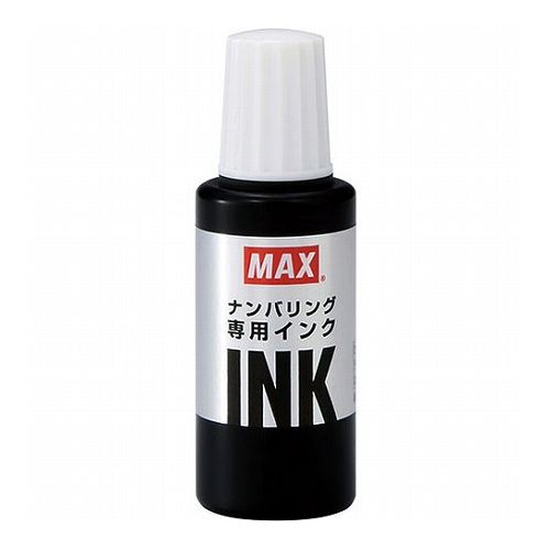 【10個セット】 MAX マックス ナンバリング専用インク NR-20クロ NR90245X10(代引不可)【送料無料】