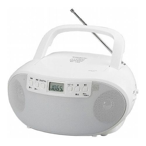WINTECH CDラジオ受信機 白いこと KC-132W 家電 音沙汰家電 ラジオ受信機(代引不可)【貨物輸送無料】