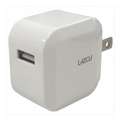 100個セット Lazos AC充電器 1口2.1A ホワイト L-2.1ACX100 スマートフォン タブレット 携帯電話 スマートフォン 充電器(代引不可)【送料無料】