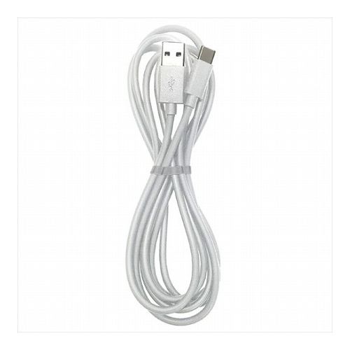 20個仕かける Lazos USB - Type C 5A 有線テレビ 白いこと 2m L-TC5-WH2X20 マイコン マイコン境界線の外側機材 USB有線テレビ(代引不可)【貨物輸送無料】 USBケーブル-PCアクセサリー-ケーブル