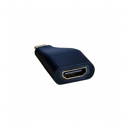 【3個セット】 MCO コンパクトType-C変換アダプタ HDMI ブラック USA-CHD2/BKX3 スマートフォン タブレット 携帯電話 iPhone Apple Watch用アクセサリ(代引不可)【送料無料】