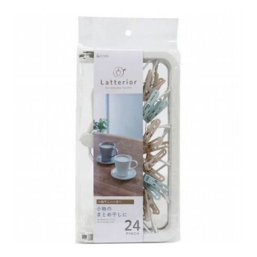 【5セット】 東和産業 LTR 小物干しハンガー 24P MMT46927X5(代引不可)【送料無料】