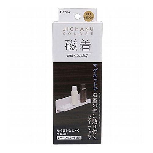 【5セット】 東和産業 磁着SQ マグネットバスミニシェルフ 39205X5(代引不可)【送料無料】