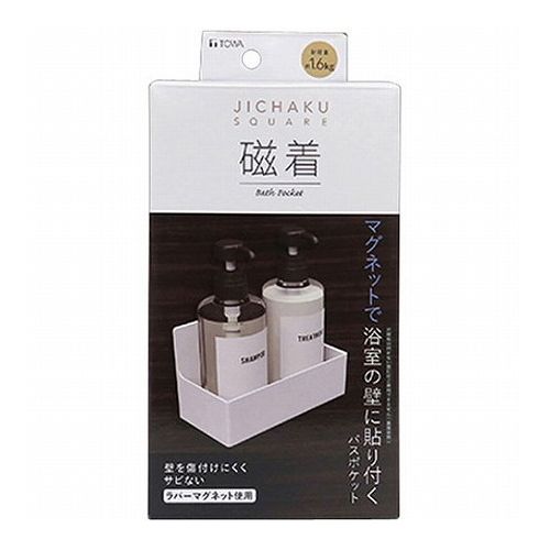 【5書き割り】 東和加工 磁着SQ 磁石2階建てバス隠し 39207X5(代引不可)【貨物輸送無料】