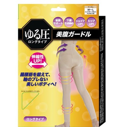 【5個セット】 グローバルジャパン ゆる圧美腹ガードル ロングタイプ M-L ベージュ GJ35072X5 雑貨(代引不可)【送料無料】