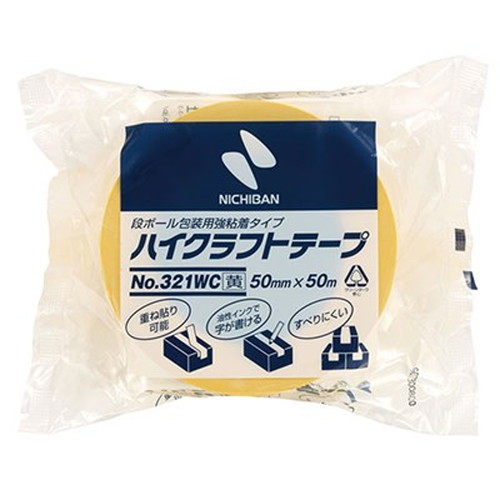 【5個セット】 ニチバン ハイクラフトテープ 321WC 黄 50×50 NB-321WC2-50X5 雑貨(代引不可)【送料無料】